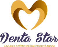 Denta Star, клиника эстетической стоматологии